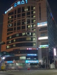 우리은행 구로중앙지점