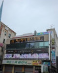 차&케이 댄스학원