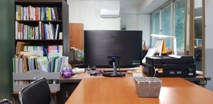 라온행정사사무소