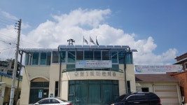 용담1리마을회관