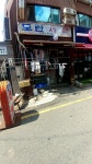 모란세탁소