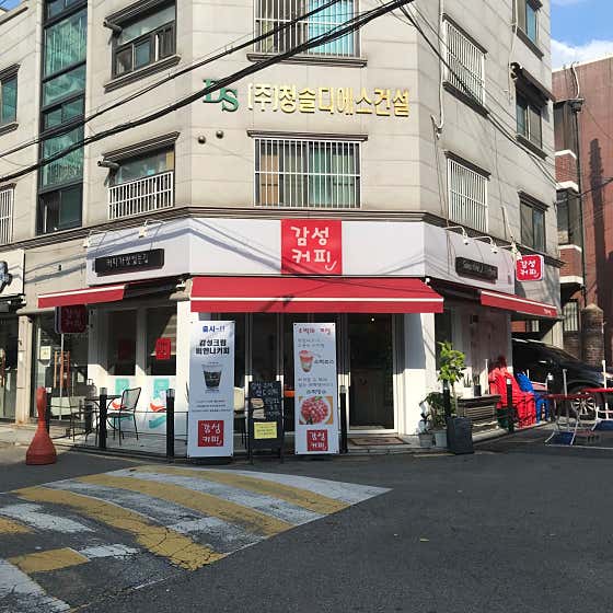 감성커피J 사진