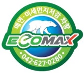 아라온사우나매점 | 아라온