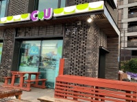 CU 제주애월포구점