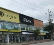 링스골프 동명점