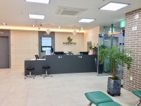 우산한방병원