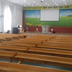 새봄교회