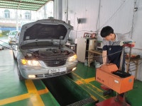 중흥현대자동차공업사