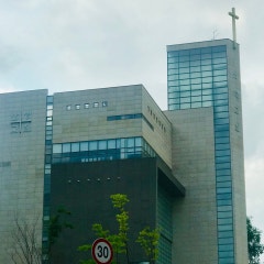 산성교회