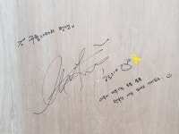 구름사다리펜션