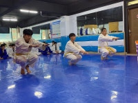 한체대수진유도관