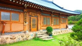 한옥펜션뚤방