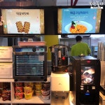 더락pc 시그니쳐