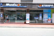 워시엔조이 셀프빨래방 아산용화점