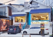 살롱드루이스 헤어 살롱