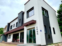 은화별채