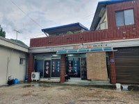 정원반점