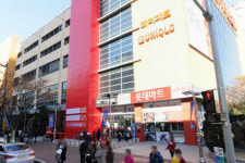 후지필름 롯데마트 화명점