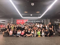 우리동네 BOXING GYM