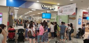 챔피언 홈플러스강서점