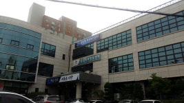 중앙동행정복지센터