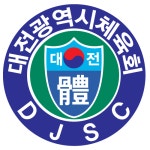 대전스포츠과학센터