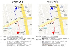 정요한연합속내과의원