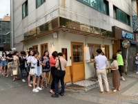 경양카츠 연남점