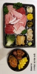 참치주는 오끼주막