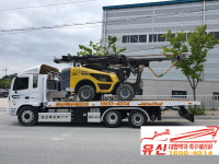 세종대형렉카특수캐리어