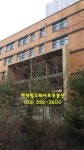 현대힐스테이트공인중개사사무소