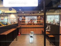 이츠PC방