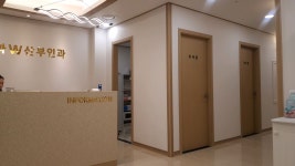 이화더블유산부인과의원
