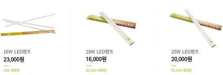디디디