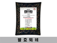 PLS글로벌유기농세상