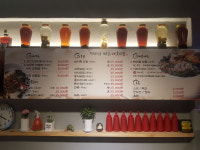 지리산짜글이회무침