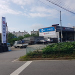 카포스 대한자동차정비