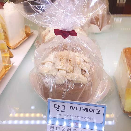 썬메일베이커리카페 사진