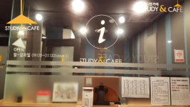 수서신동아독서실