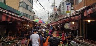 대림중앙시장