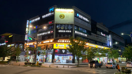 조선화로집 군산수송점