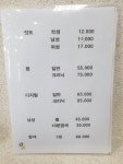 헤어샵헤어탤런트