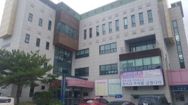 서종면다목적복지회관
