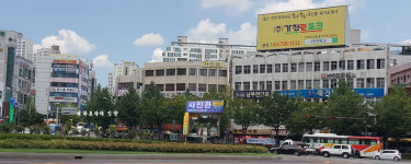 평화사진관