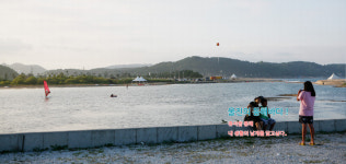 예그린펜션