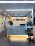 경희동의보감한의원