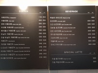 팬도로시한림성심대학교점 | 팬도로시 세종대점