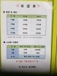 더퍼스트골프클럽