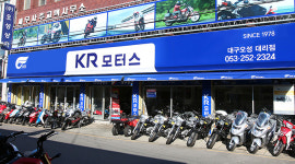 KR모터스 대구총판 오성상사