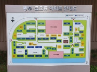 뮤엠영어 야탑코오롱NEST